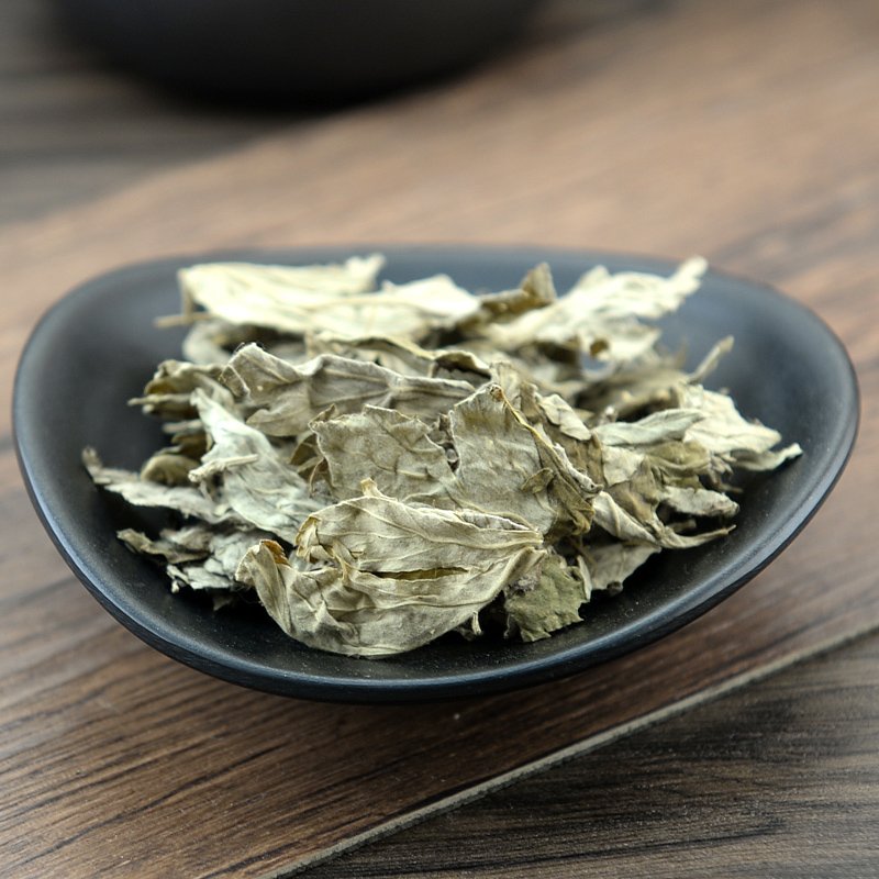 Ai Ye Argy Wormwood Leaf Folium Artemisiae Argyi-Pure Chinese Herb™