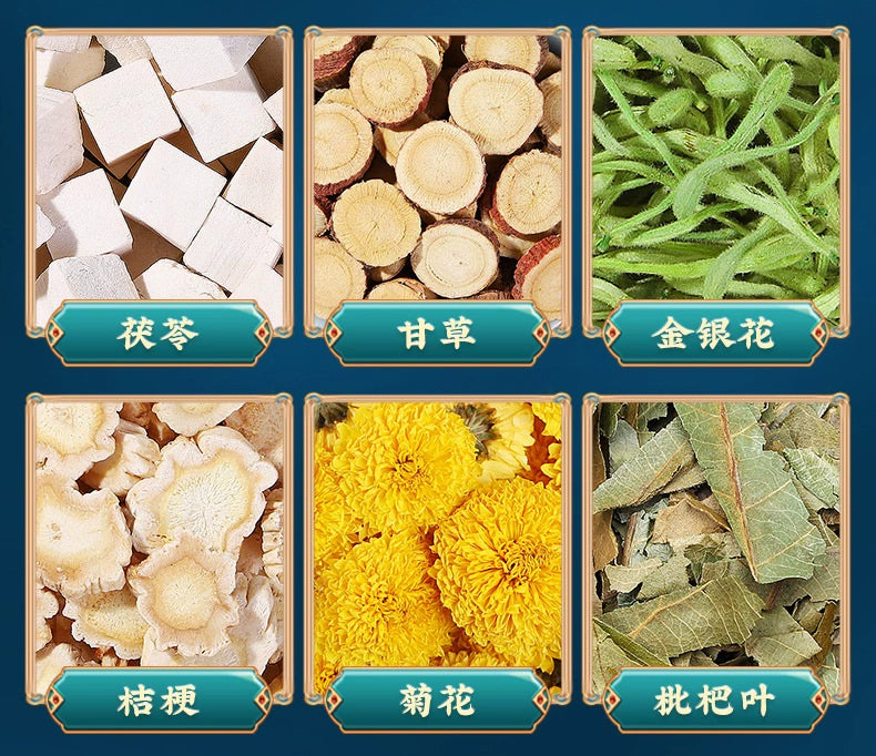 Autumn Pear & Loquat Soothing Paste | Qiu Li Pipa Gao | 300g-Pure Chinese Herb™