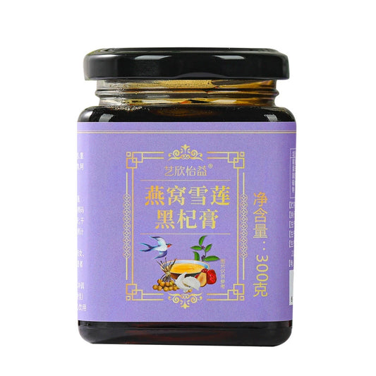 Bird’s Nest, Snow Lotus & Black Goji Berry Paste | Yanwo Xuelian Heiqi Gao | 300g-Pure Chinese Herb™