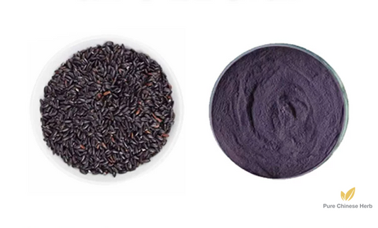 Black Rice Extract 20:1 | Oryza Sativa Extract | Hei Mi-Pure Chinese Herb™