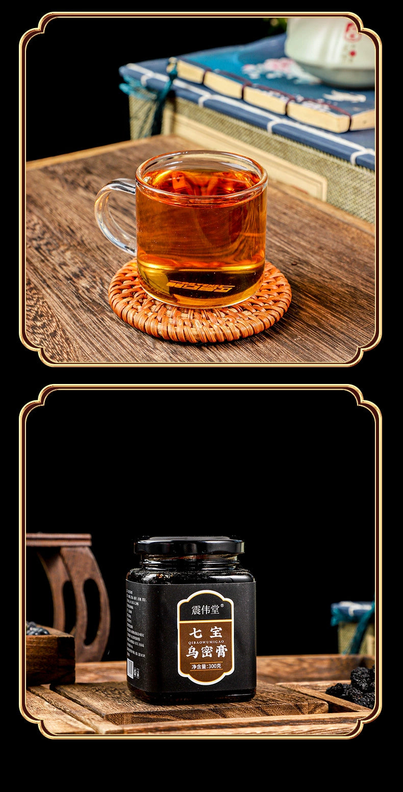 Black Sesame and Mulberry Paste | Qibao Wumi Gao | 300g-Pure Chinese Herb™