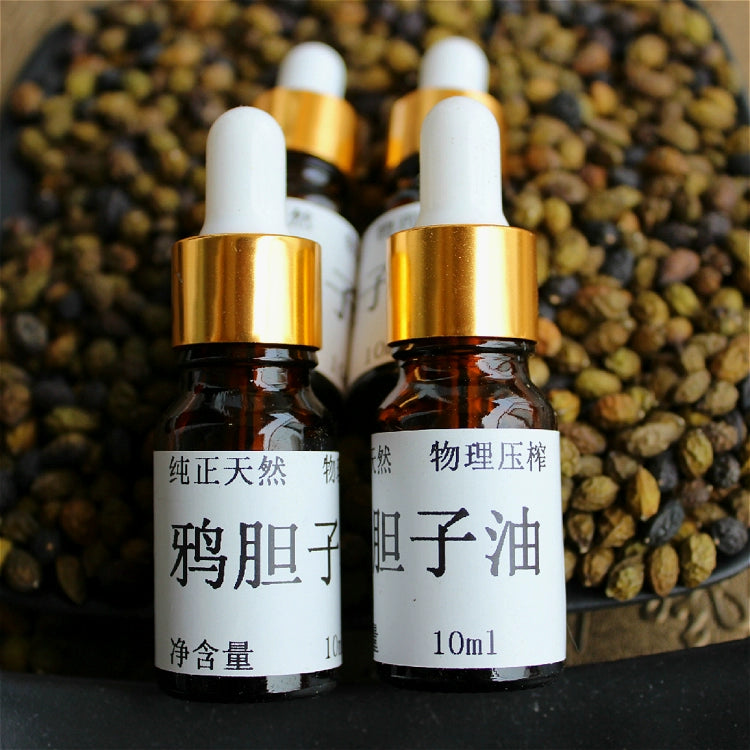 Brucea Javanica Oil | Macassar Kernels | Java Brucea | Ya Dan Zi You-Pure Chinese Herb™
