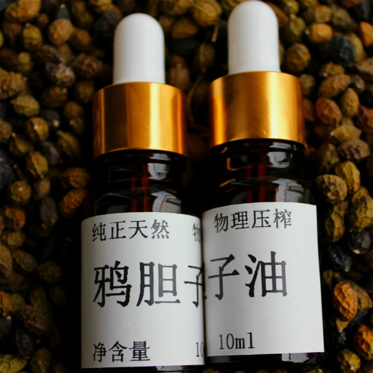 Brucea Javanica Oil | Macassar Kernels | Java Brucea | Ya Dan Zi You-Pure Chinese Herb™