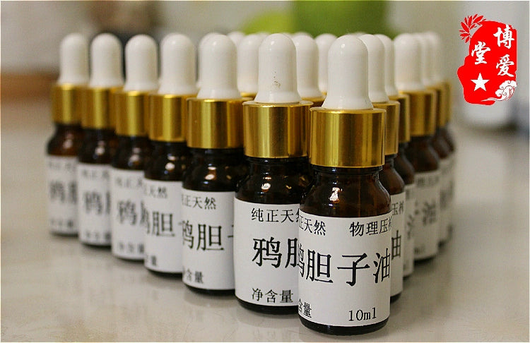Brucea Javanica Oil | Macassar Kernels | Java Brucea | Ya Dan Zi You-Pure Chinese Herb™