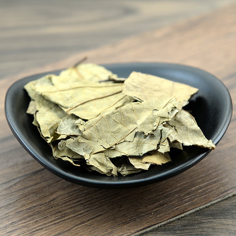 Bu Zha Ye Folium Microcotis Microcos Paniculata.-Pure Chinese Herb™