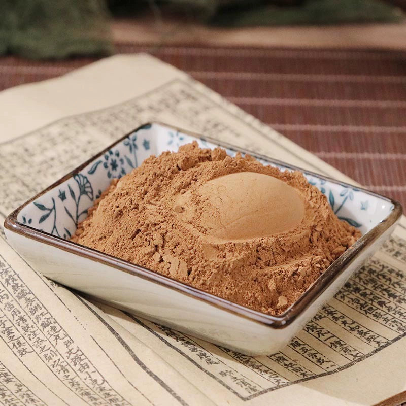 Cablin Potchouli Herb Powder Herba Pogostemonis Herb Powder Huo Xiang Fen-Pure Chinese Herb™