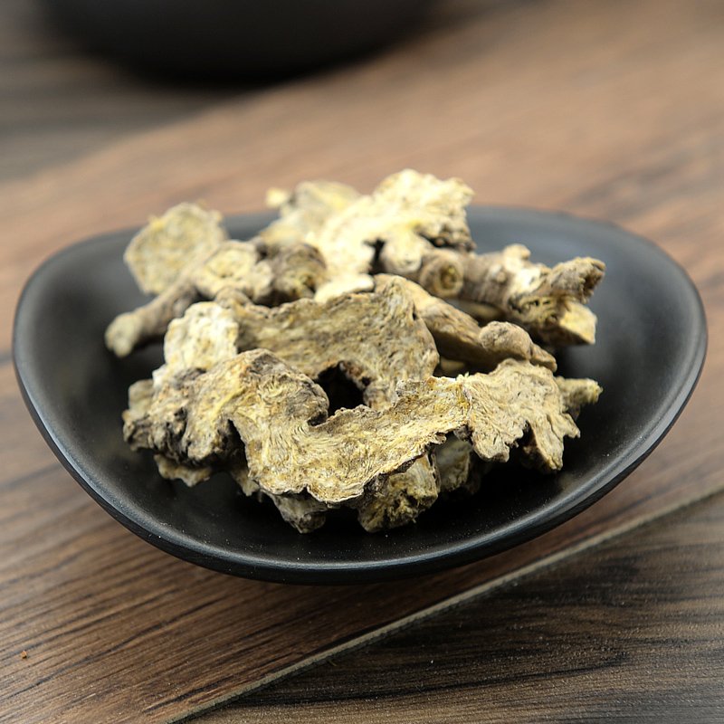 Cang Zhu Chinese Atractylodes Rhizome Swordlike Atractylodes Rhizome-Pure Chinese Herb™