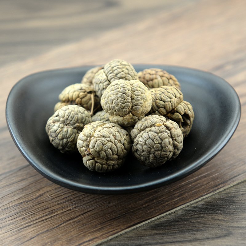 Cao Dou Kou Semen Alpiniae Katsumadai Katsumade Galangal Seed-Pure Chinese Herb™
