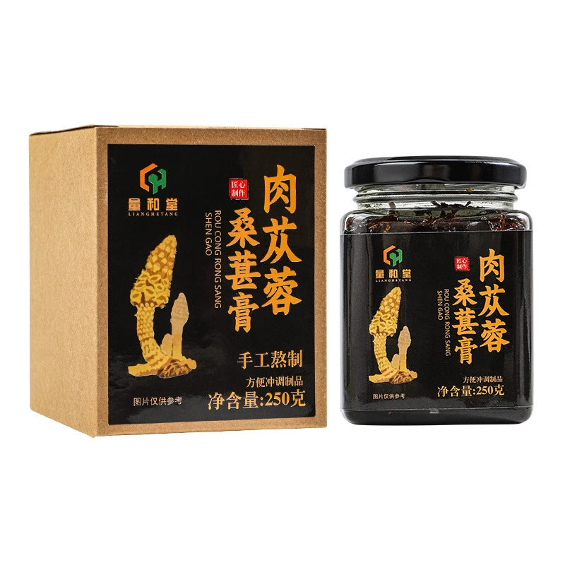 Cistanche Deserticola Mulberry Paste | Roucongrong Sangshen Gao | 250g-Pure Chinese Herb™
