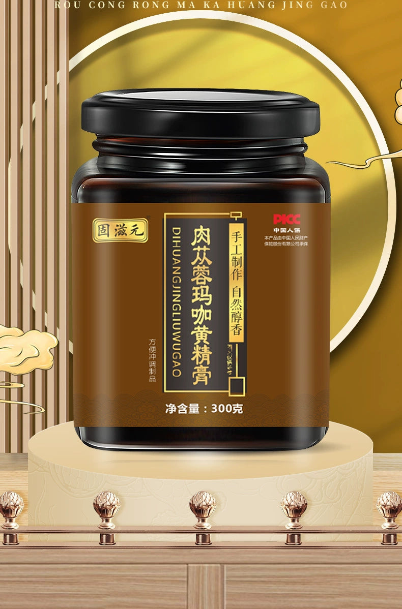 Cistanche Maca Polygonatum Paste | Roucongrong Maka Huangjing Gao | 300g-Pure Chinese Herb™