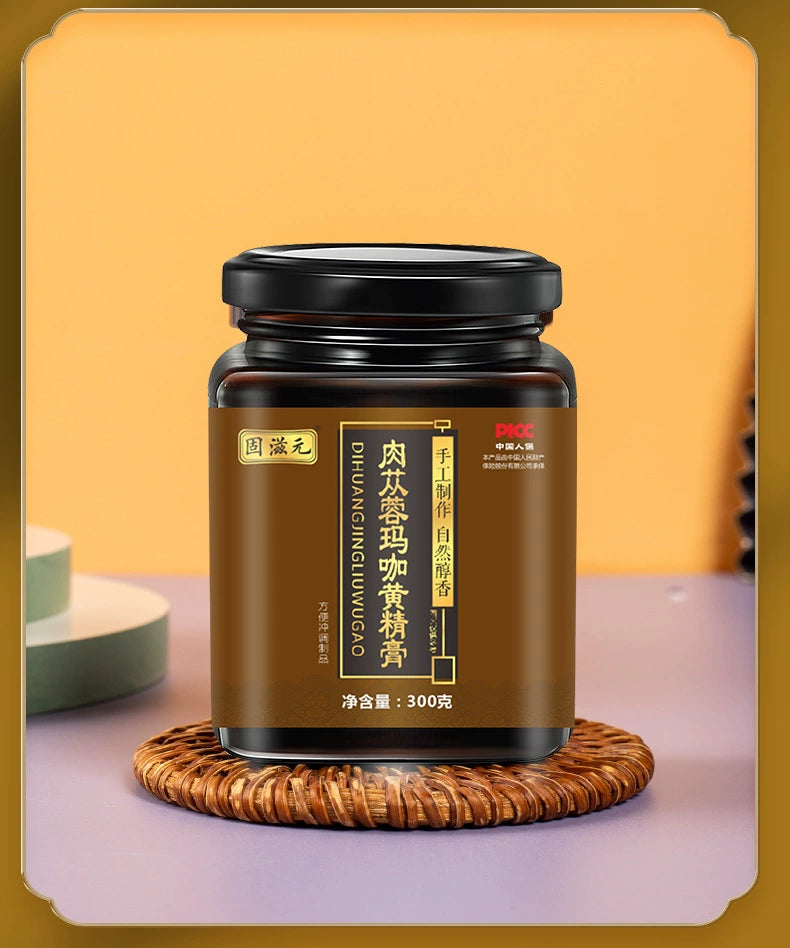 Cistanche Maca Polygonatum Paste | Roucongrong Maka Huangjing Gao | 300g-Pure Chinese Herb™