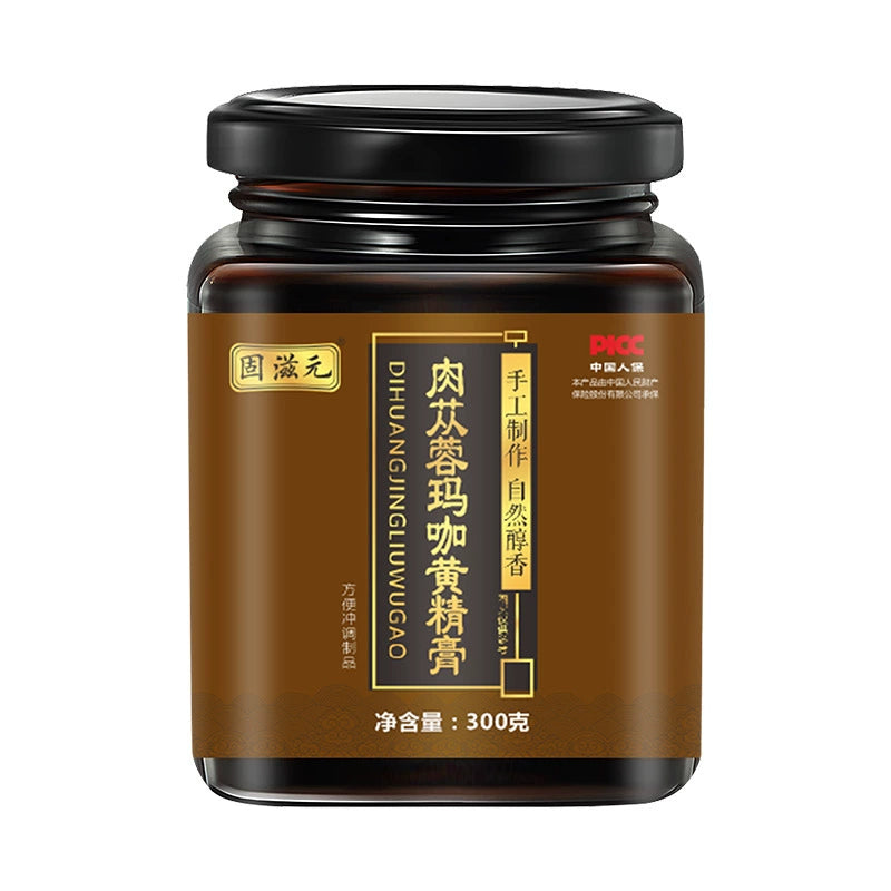 Cistanche Maca Polygonatum Paste | Roucongrong Maka Huangjing Gao | 300g-Pure Chinese Herb™