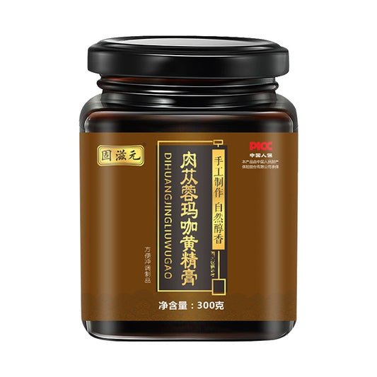 Cistanche Maca Polygonatum Paste | Roucongrong Maka Huangjing Gao | 300g-Pure Chinese Herb™