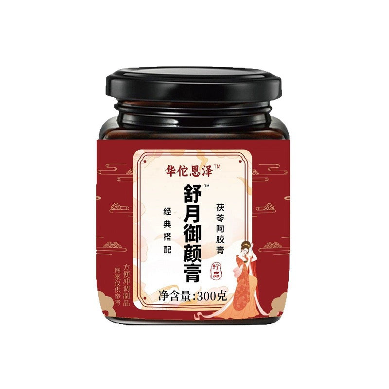 Comfort Moon Radiance Paste | Shuyue Yuyan Gao | 300g-Pure Chinese Herb™