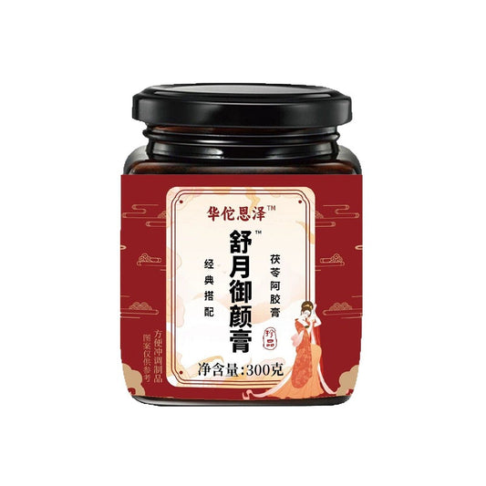 Comfort Moon Radiance Paste | Shuyue Yuyan Gao | 300g-Pure Chinese Herb™
