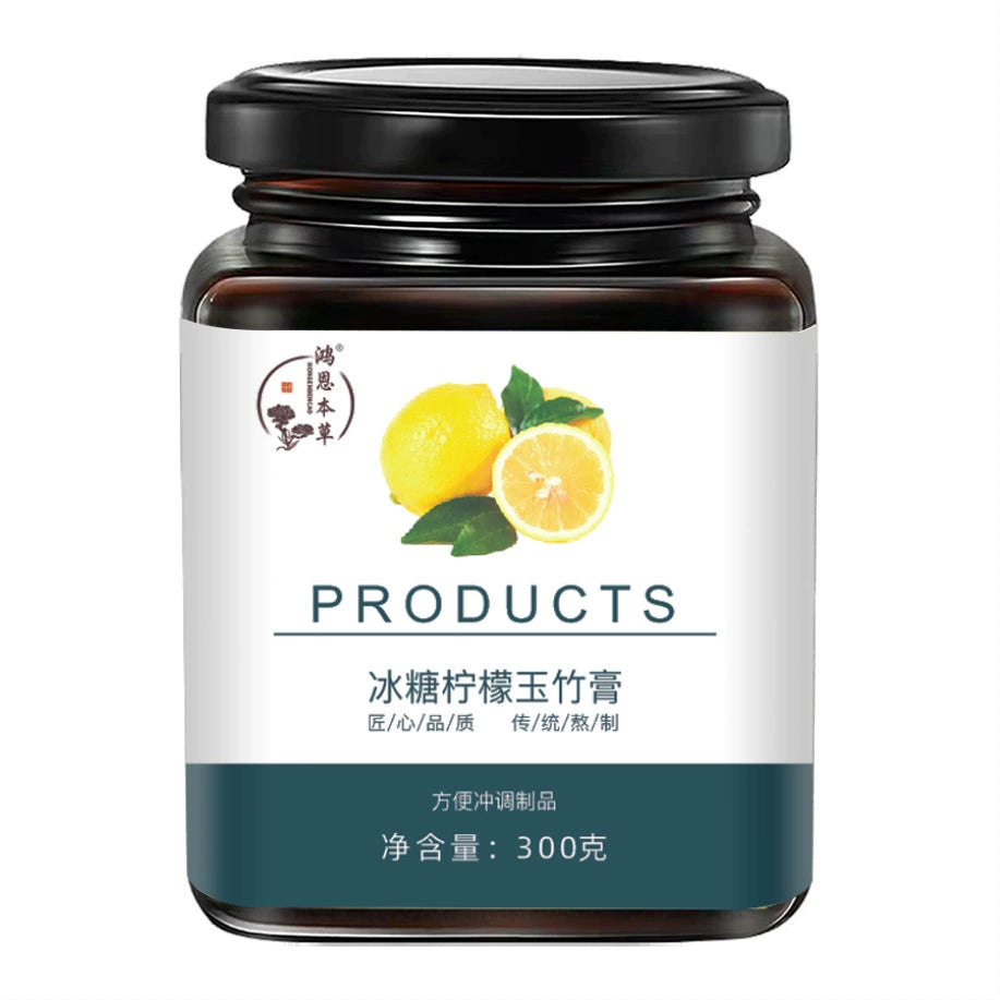 Crystal Sugar Lemon Polygonatum Paste | Bingtang Ningmeng Yuzhu Gao | 300g-Pure Chinese Herb™