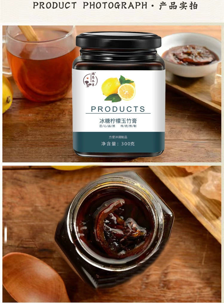Crystal Sugar Lemon Polygonatum Paste | Bingtang Ningmeng Yuzhu Gao | 300g-Pure Chinese Herb™