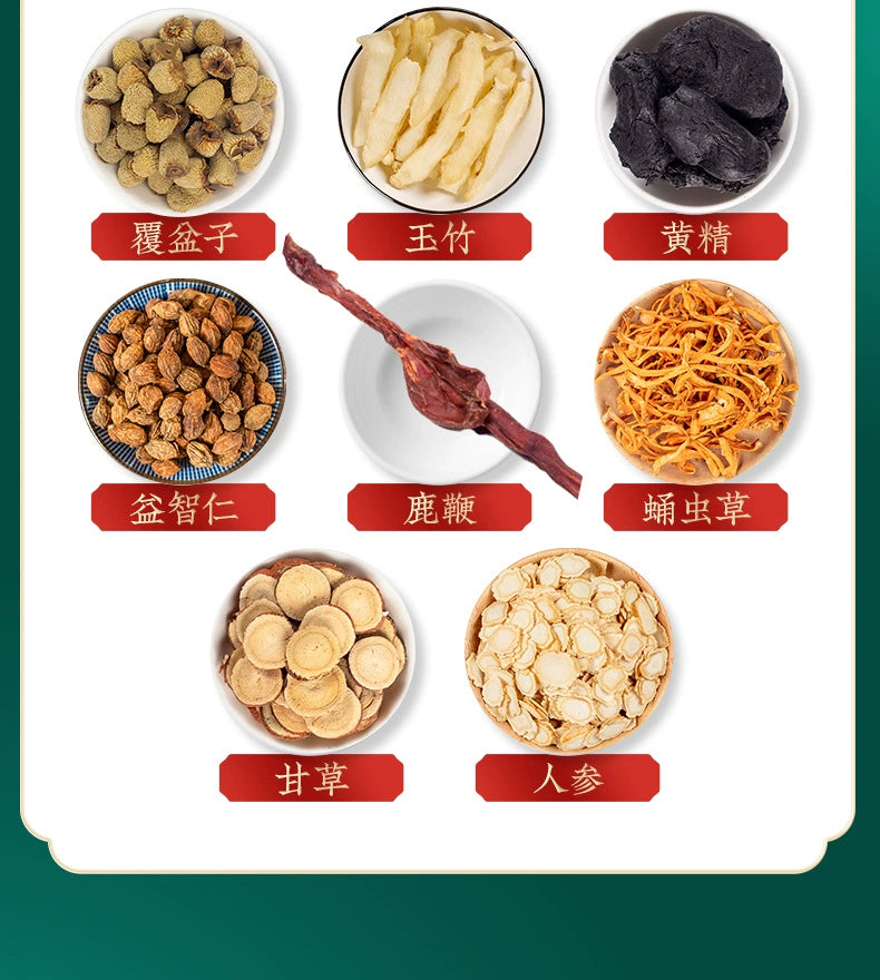 Deer Antler Essence Paste | Lu Gao | 100g-Pure Chinese Herb™