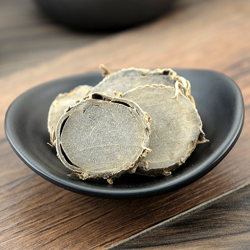 E Zhu Rhizoma Curcumae Curcuma Zedoary Curcuma Phaeocaulis Val.-Pure Chinese Herb™