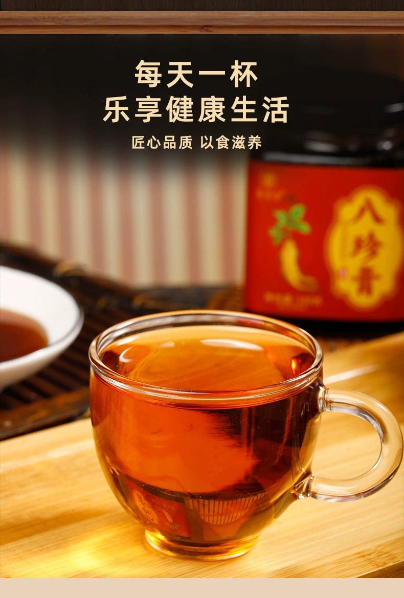 Eight-Treasure Tonic Paste | Ba Zhen Gao | 300g-Pure Chinese Herb™