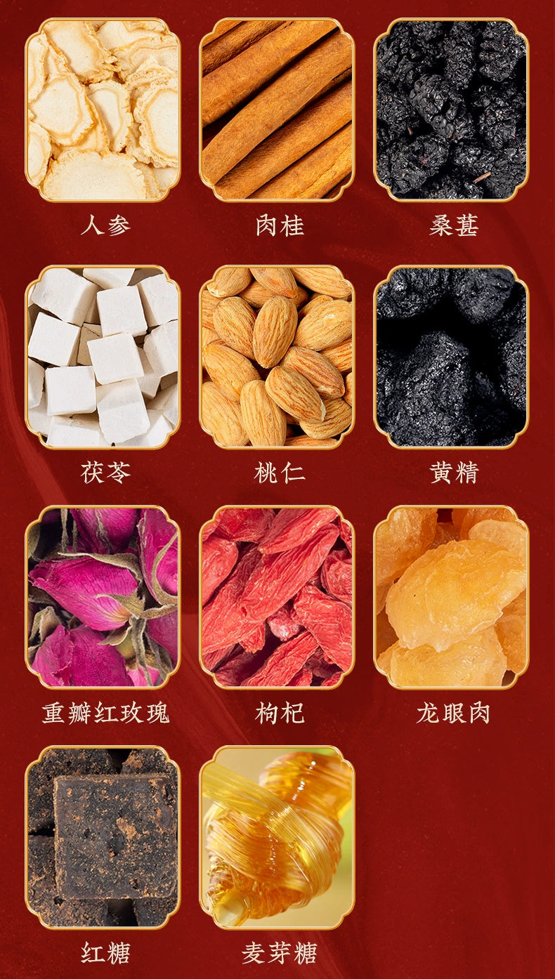 Ejiao Eight Treasures Herbal Paste | Ejiao Bazhen Gao | 300g-Pure Chinese Herb™