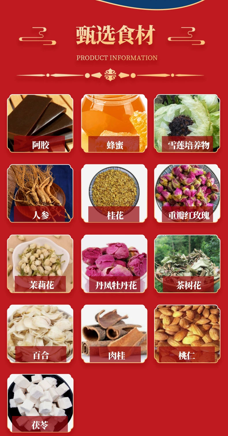 Ejiao Snow Lotus Seven-Flower Paste | Ejiao Xuelian Qihua Gao | 300g-Pure Chinese Herb™