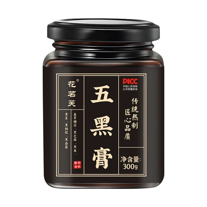 Five Black Tonic Paste | Wu Hei Gao | 300g-Pure Chinese Herb™