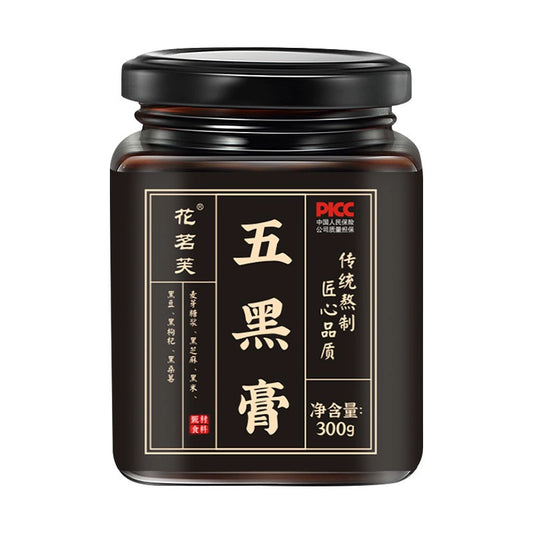 Five Black Tonic Paste | Wu Hei Gao | 300g-Pure Chinese Herb™