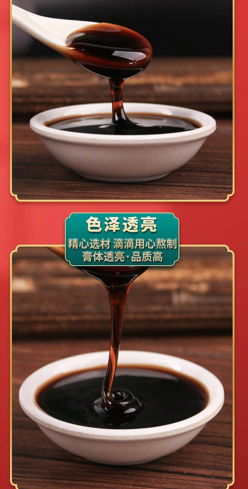 Five Reds Herbal Blood-Tonic Paste | Wu Hong Tang Gao | 300g-Pure Chinese Herb™