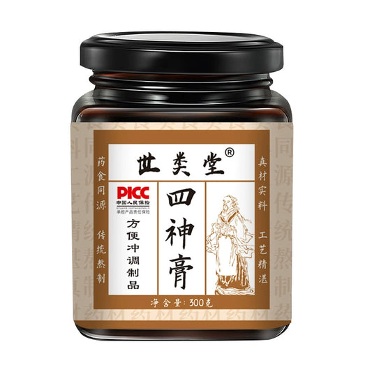 Four Spirits Paste | Si Shen Gao | 300g-Pure Chinese Herb™