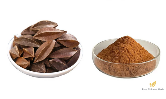 Fructus Quisqualis Extract 20:1 | Rangoon Creeper Fruit | Shi Jun Zi-Pure Chinese Herb™
