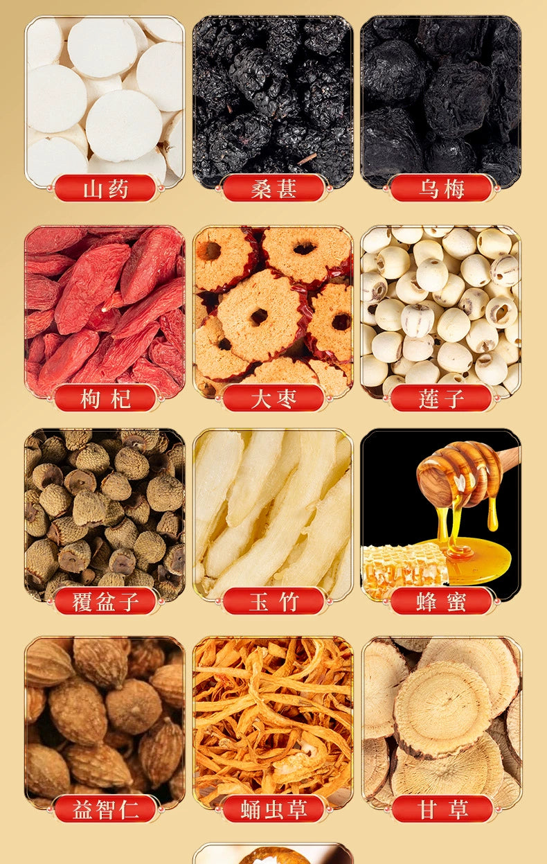 Ginseng Deer Penis Paste | Renshen Lubian Gao | 300g-Pure Chinese Herb™