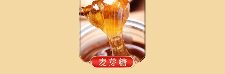 Ginseng Deer Penis Paste | Renshen Lubian Gao | 300g-Pure Chinese Herb™