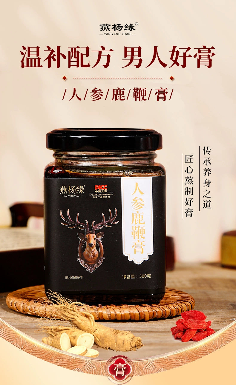 Ginseng & Deer Penis Tonic Paste | Renshen Lubian Gao | 300g-Pure Chinese Herb™