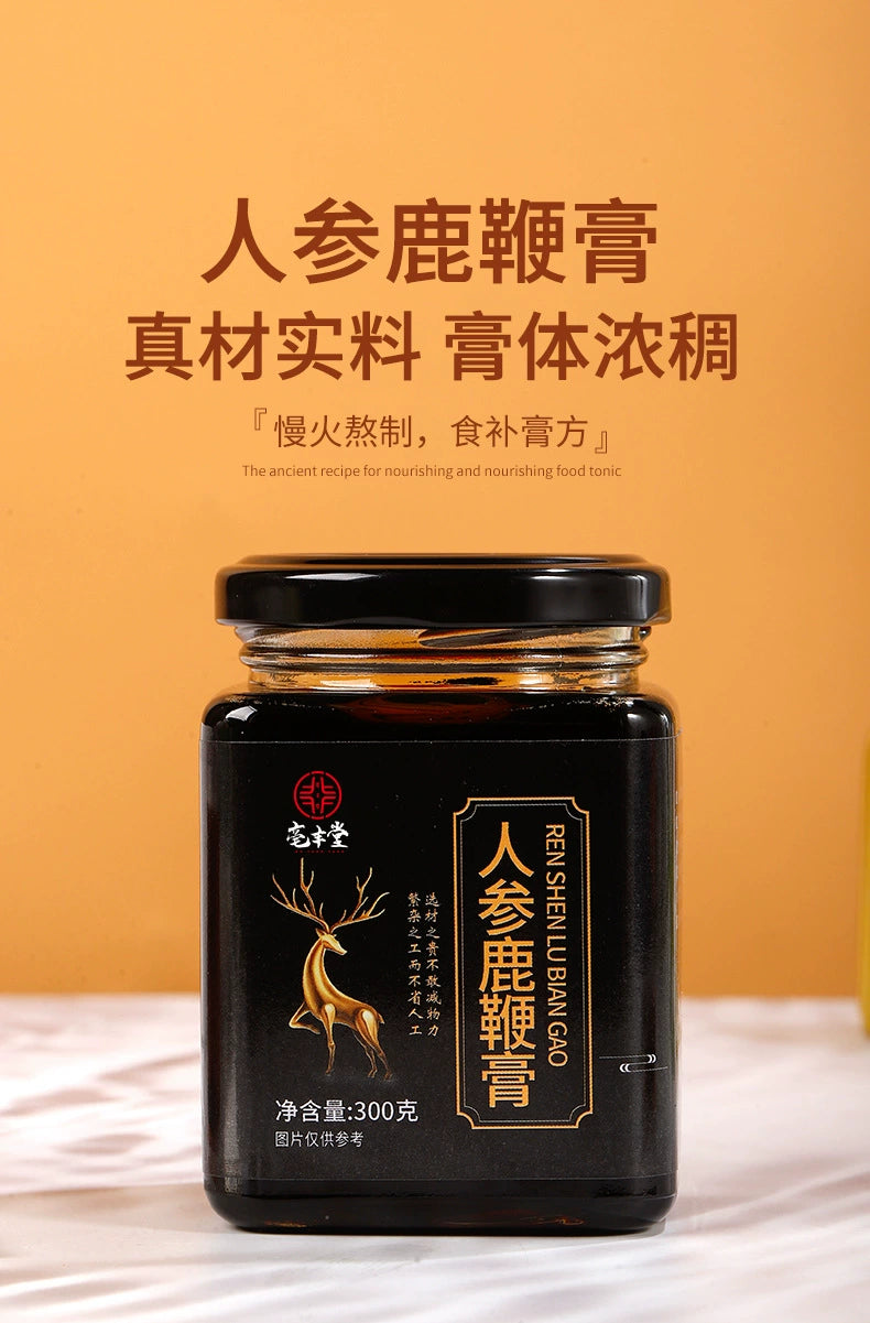 Ginseng & Deer Penis Tonic Paste | Renshen Lubian Gao | 300g-Pure Chinese Herb™