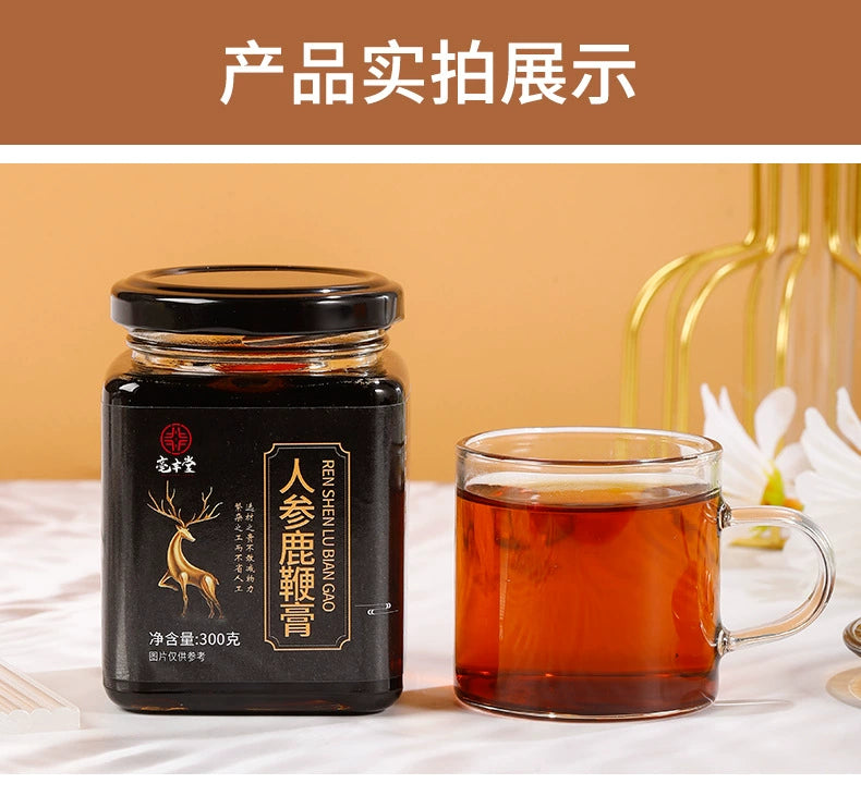 Ginseng & Deer Penis Tonic Paste | Renshen Lubian Gao | 300g-Pure Chinese Herb™
