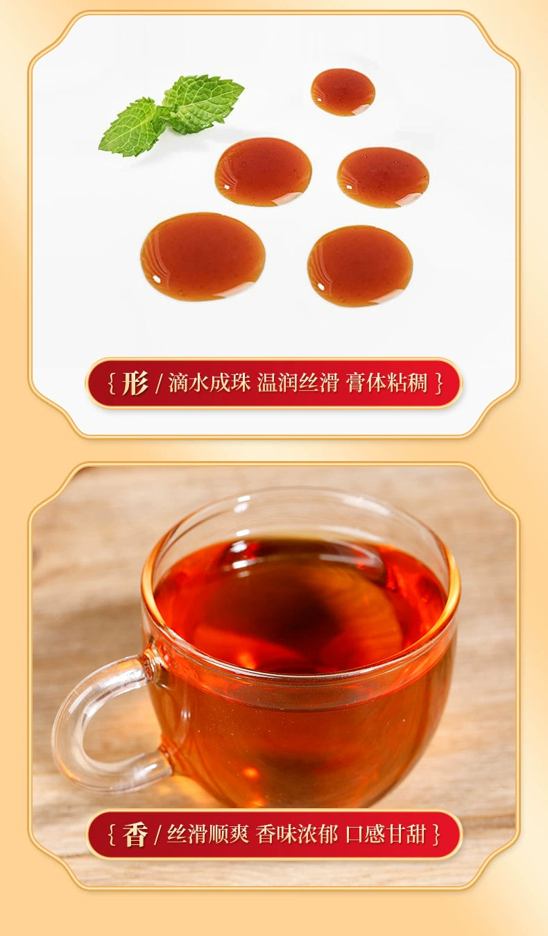Ginseng & Deer Penis Tonic Paste | Renshen Lubian Gao | 300g-Pure Chinese Herb™