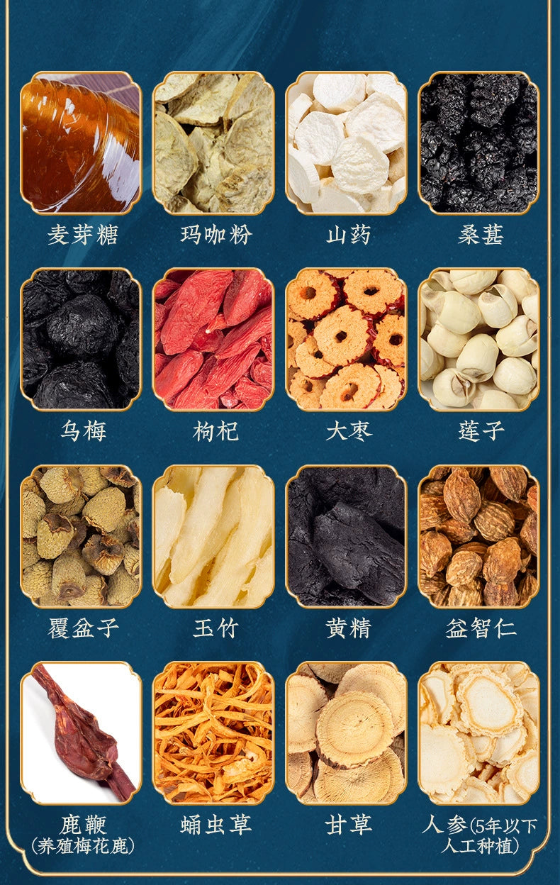 Ginseng, Goji & Deer Antler Velvet Paste | Shen Qi Lu Bian Gao | 300g-Pure Chinese Herb™