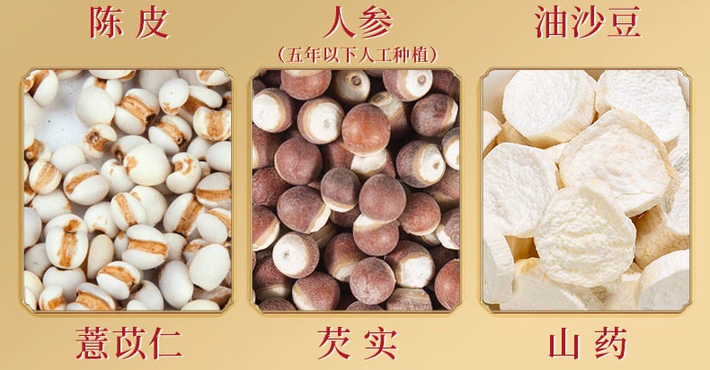 Ginseng Hewei Paste | Renshen Hewei Gao | 320g-Pure Chinese Herb™