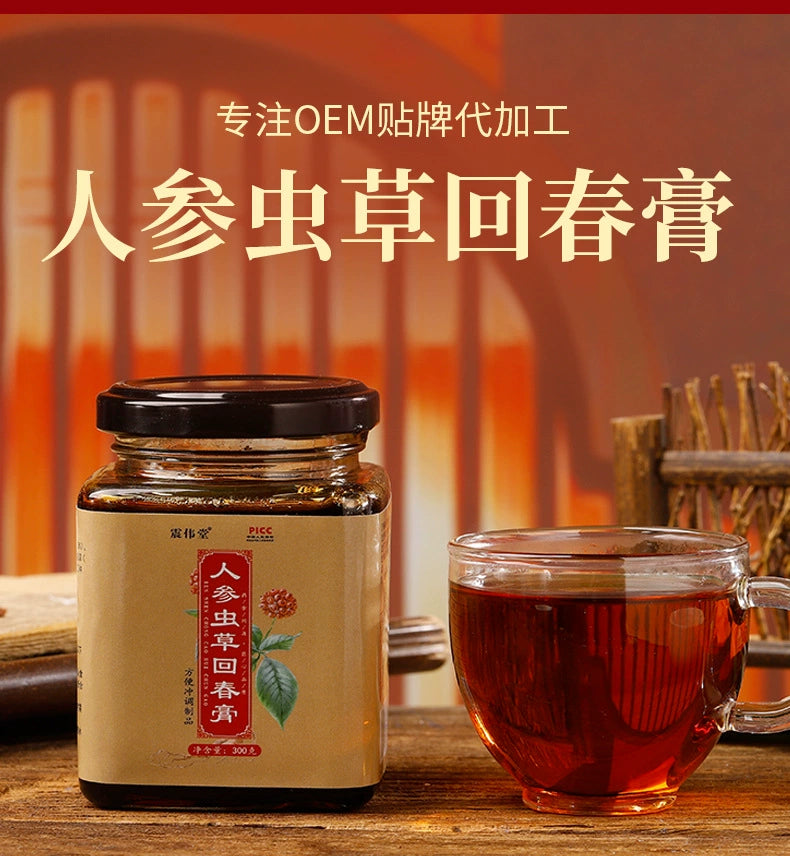 Ginseng and Cordyceps Rejuvenation Paste | Renshen Chongcao Huichun Gao | 300g-Pure Chinese Herb™