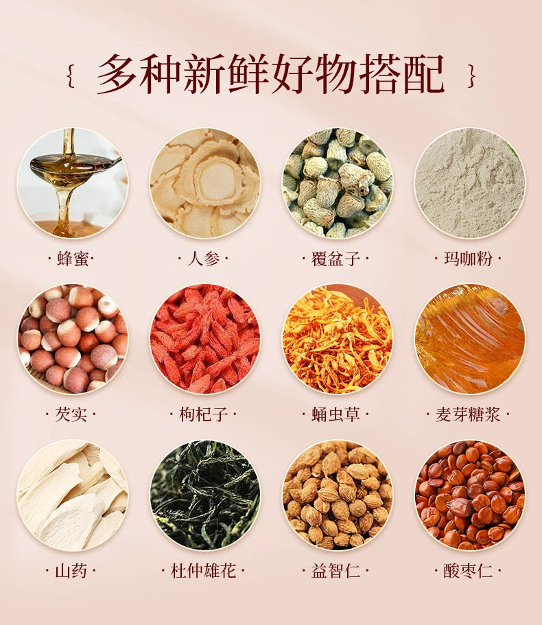Ginseng and Cordyceps Rejuvenation Paste | Renshen Chongcao Huichun Gao | 300g-Pure Chinese Herb™