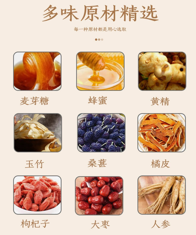 Ginseng and Polygonatum Paste | Renshen Huangjing Gao | 300g-Pure Chinese Herb™