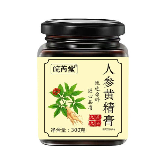 Ginseng and Polygonatum Paste | Renshen Huangjing Gao | 300g-Pure Chinese Herb™