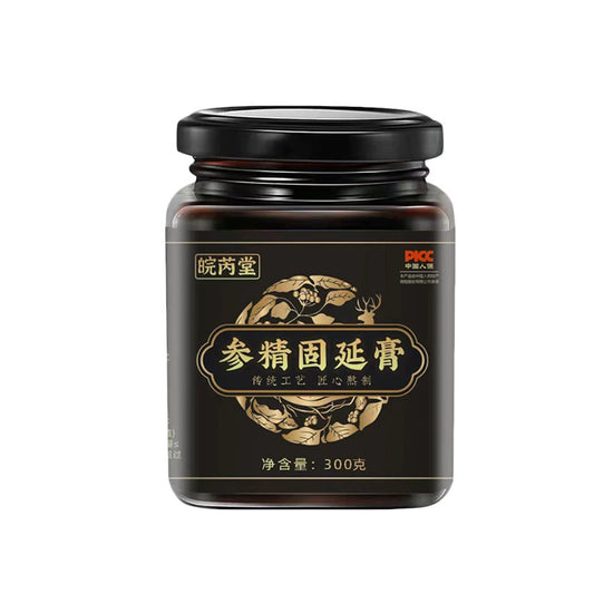 Ginseng and Polygonatum Paste | Shenjing Guyan Gao | 300g-Pure Chinese Herb™