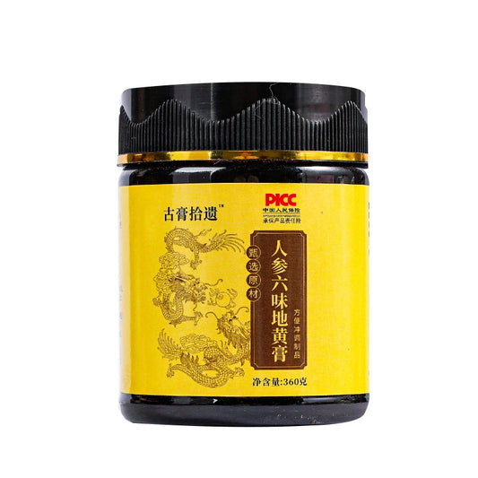 Ginseng and Rehmannia Paste | Renshen Liuwei Dihuang Gao | 300g-Pure Chinese Herb™