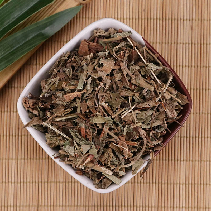 Herba et Gemma Agrimoniae Powder Agrimonia Pilosa Herb Powder Xian He Cao Fen-Pure Chinese Herb™