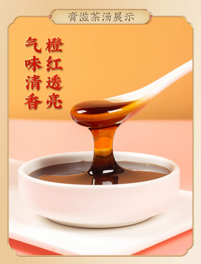 Jade Spirit Paste | Yu Ling Gao | 300g-Pure Chinese Herb™