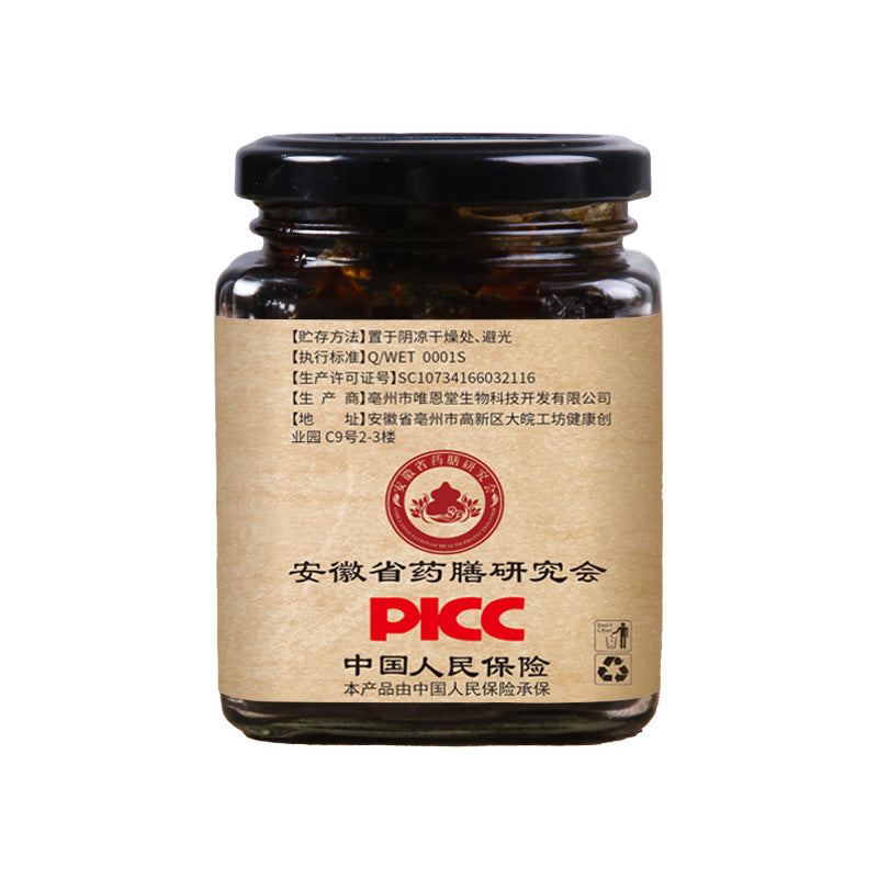 Jade Spirit Paste | Yu Ling Gao | 300g-Pure Chinese Herb™
