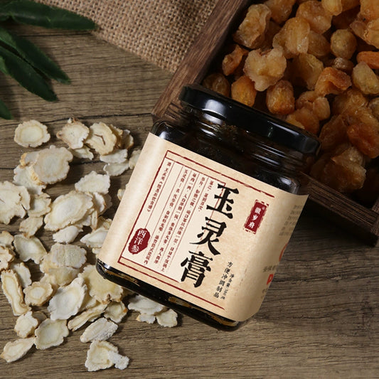 Jade Spirit Paste | Yu Ling Gao | 300g-Pure Chinese Herb™