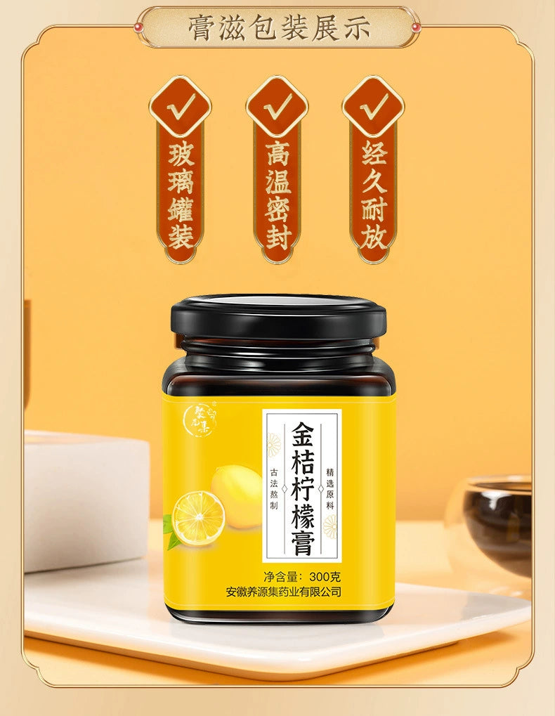 Kumquat & Lemon Paste | Jinju Ningmeng Gao | 300g-Pure Chinese Herb™